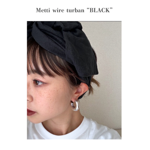 【締め付け感ゼロ◎】頭が痛くならない新感覚のヘアバンド“ワイヤーターバン”（ブラック）